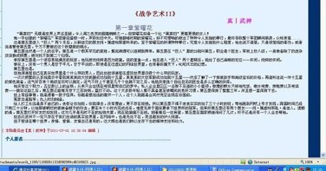 含羞草研实验究所入口直接