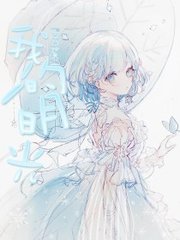 深入了解 芒果视频黄永久